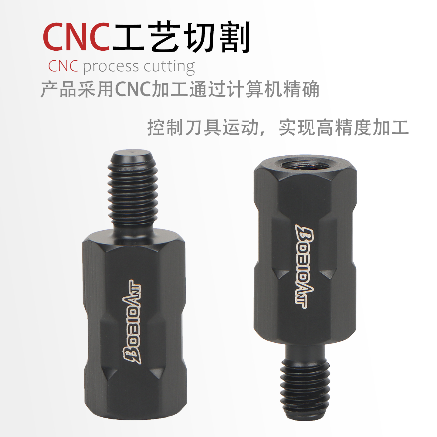 摩托车后视镜增高螺丝m8 m10正牙反牙电动车加高螺杆通用改装配件 - 图2