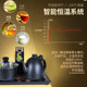 Jinzao fully automatic stainless steel stove electric kettle