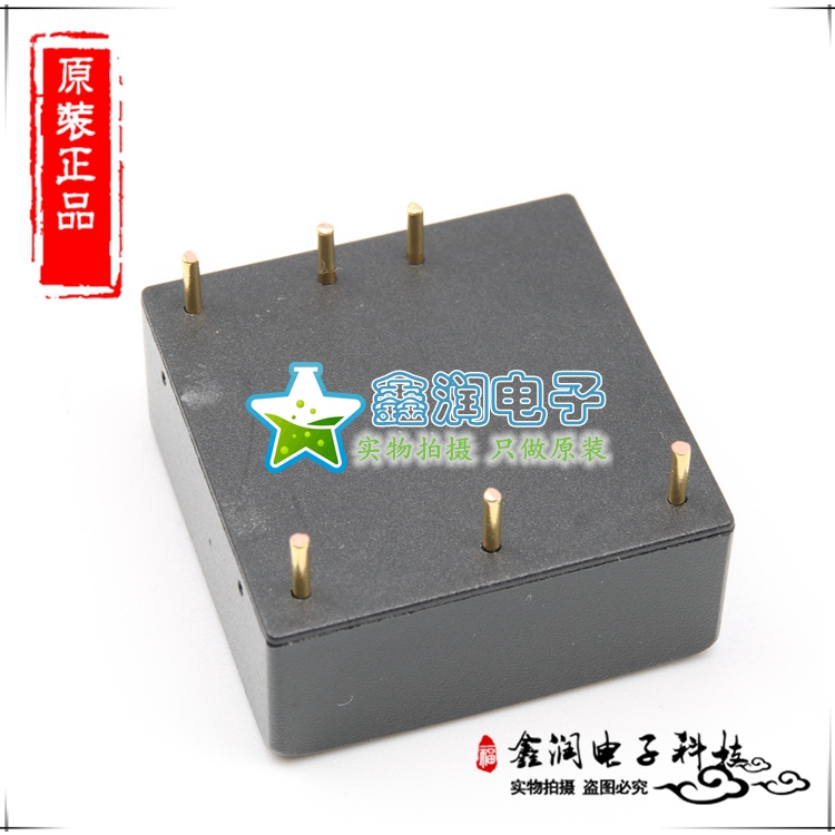 URB2403YMD-15WR3 全新原装DC-DC模块 输入9-36VDC 输出 3.3V 4A - 图2