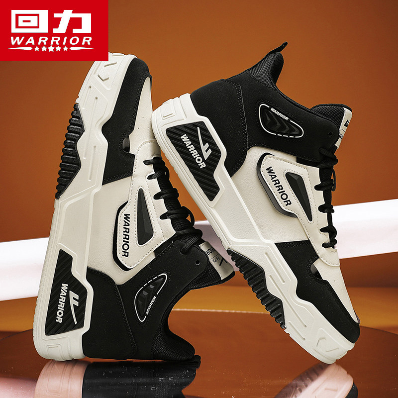 回力学生运动鞋黑白熊猫板鞋高帮春秋新款设计感小众百搭休闲男鞋