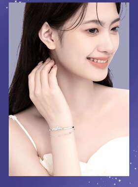 925银手镯女纯银蝴蝶手链轻奢小众精致夜光生日礼物送女友