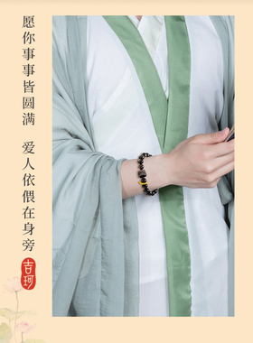 招财吞金兽狮银曜石国潮平安如意扣纳福男友串珠好运黑曜石手串男