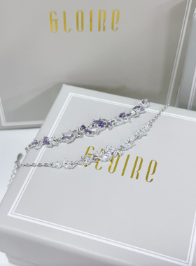 爆闪紫藤花开 古名 GLOIRE 温柔气质优雅ins风优雅轻奢小众手链女