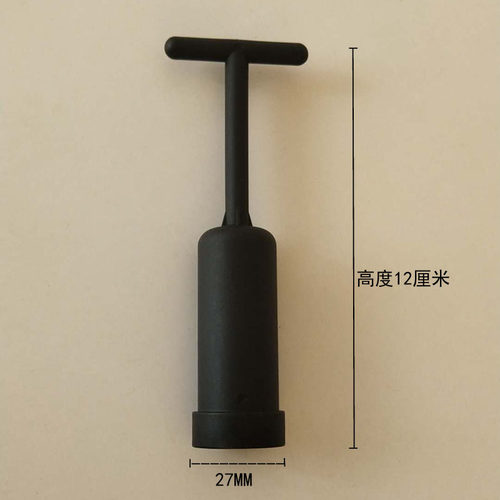 灯具配件G9/E14灯头外环专用塑料套筒 扳手 27X125MM/35*130MM - 图3