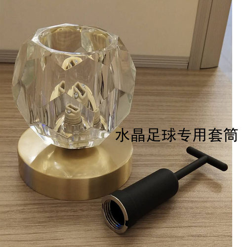 灯具配件G9/E14灯头外环专用塑料套筒 扳手 27X125MM/35*130MM - 图1