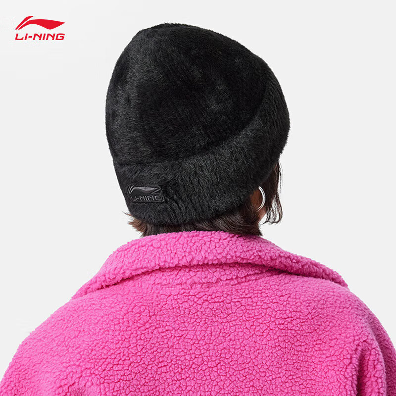 李宁针织帽2024冬季男女皮克斯草莓熊联名加绒保暖毛线帽AMZU051,淘宝优惠券,粉丝福利购,淘宝优惠卷