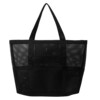 Large capacity casual shoulder tote bag beach bag