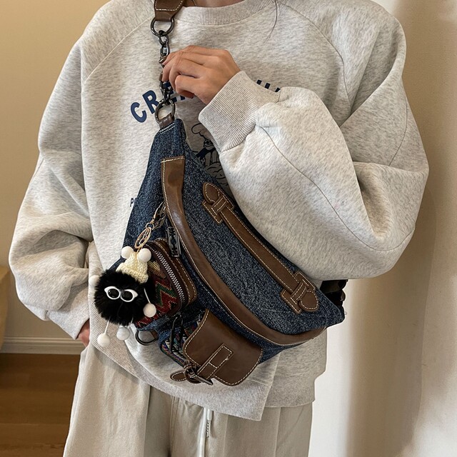 Unique, stylish, retro and casual cross-body chest bag