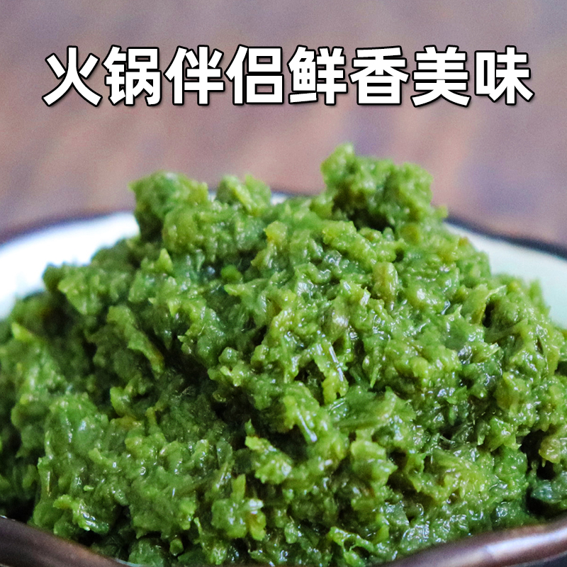 新鲜韭菜花酱内蒙古纯手工现摘大粒野生鲜韭花酱咸菜农家即食袋装-图2