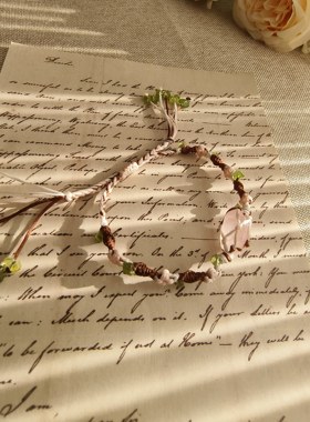 macrame编织水晶手链手绳绿萤石手工编织手链手作原石手链