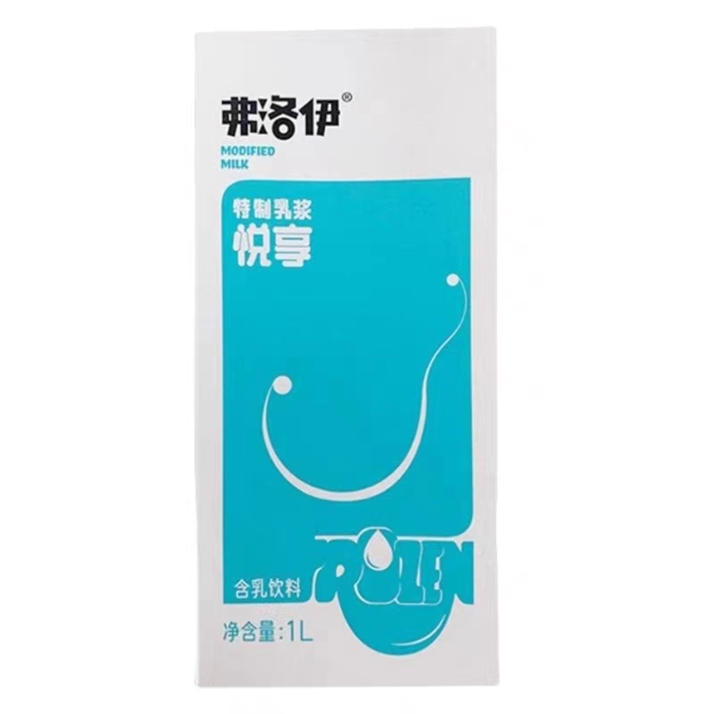 特调厚牛乳冰博客奈雪宝藏茶调制乳浆 鲜奶茶咖啡专用拿铁原料1L - 图3