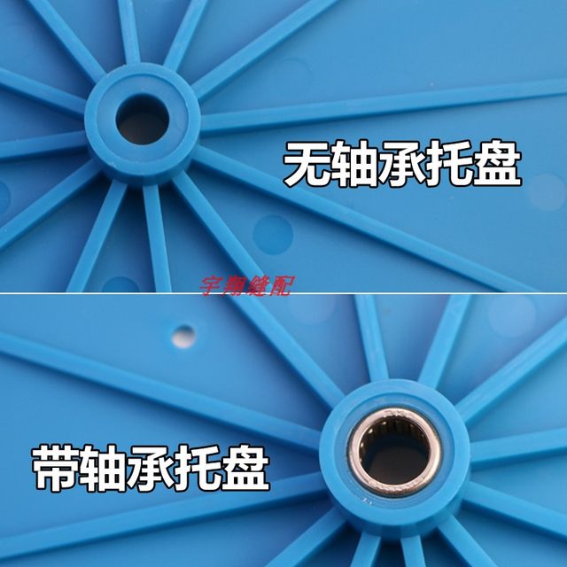 Flat car bundling disc roller plate 8B high car synchronous car bag side belt disc rubber disc pallet industrial sewing machine turntable