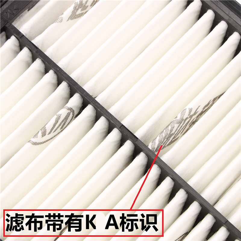 适配起亚原厂K3空气滤芯锐欧福瑞迪K2赛拉图凯绅K4智跑K5傲跑嘉华