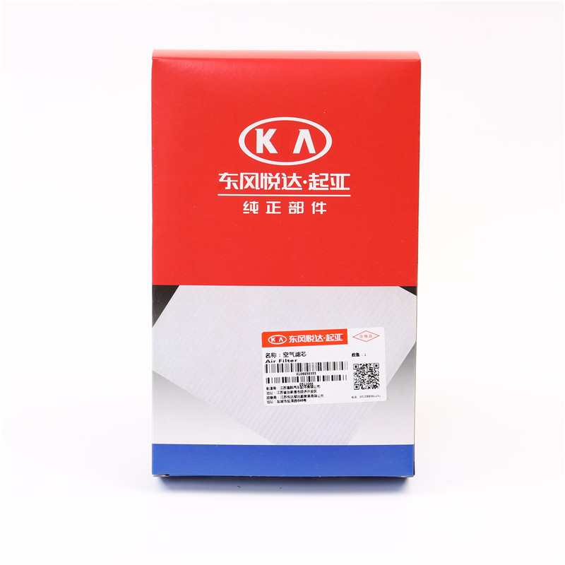 适配起亚原厂K3空气滤芯锐欧福瑞迪K2赛拉图凯绅K4智跑K5傲跑嘉华