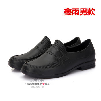 Tianding chef shoes non-slip lightweight kitchen shoes work men and women rain boots oil-proof and waterproof kitchen workers special foam EVA