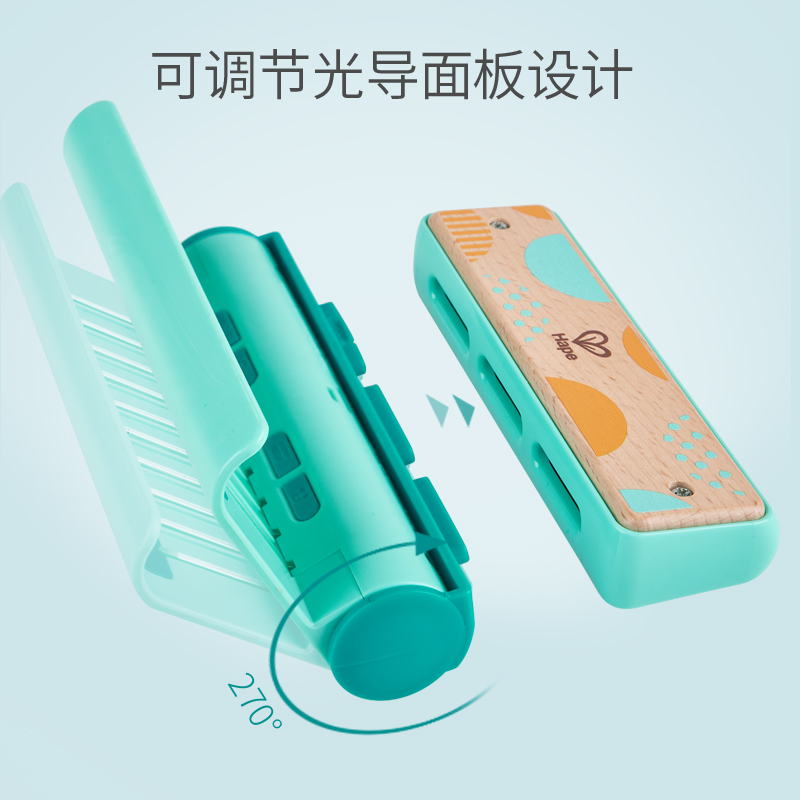 hape口琴玩具布鲁斯灯光教学口风琴 hape大番茄吹奏玩具/乐器