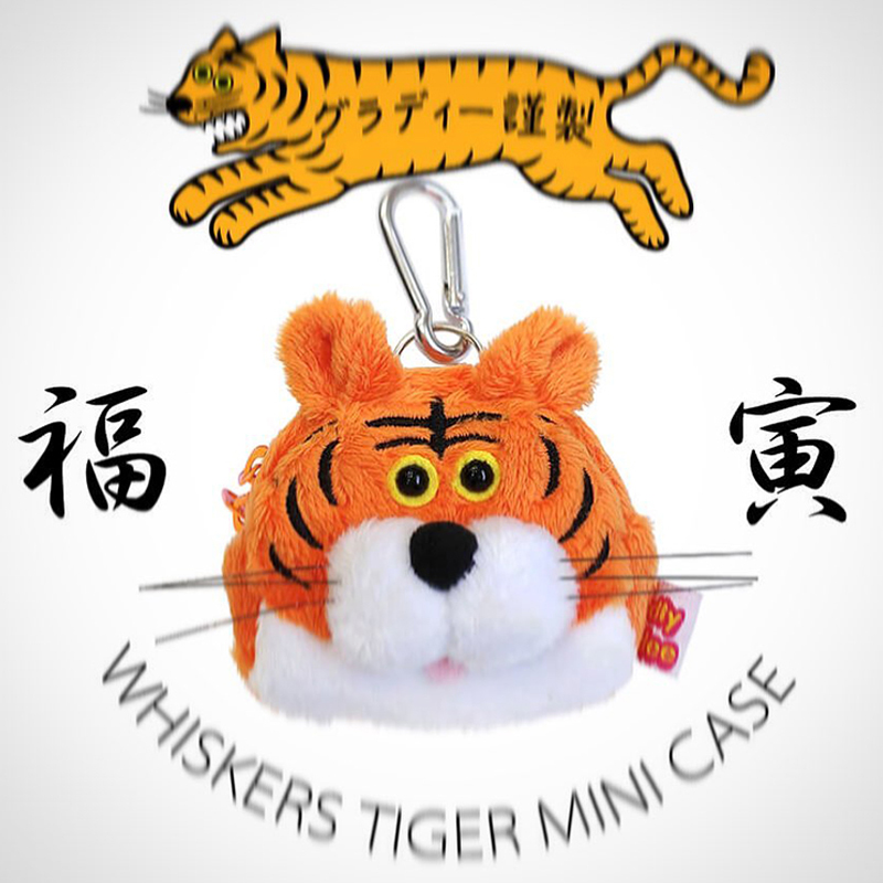 日本GLADEE正品昭和幸运虎卡通耳机包毛绒挂件Lucky Tiger耳机套-图0