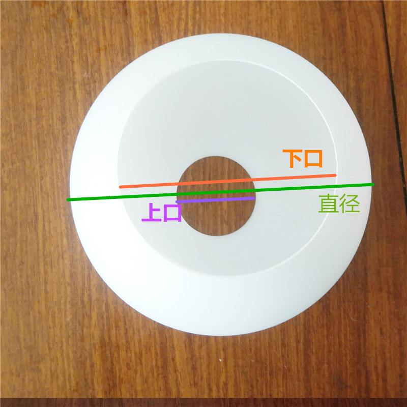 上下开口玻璃灯罩外壳吊灯灯罩奶白平口圆球磨砂灯罩灯具配件灯罩-图2