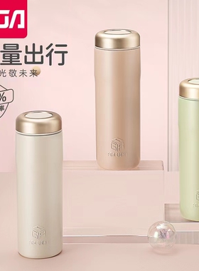 SANGBO冬季印花商务通用礼盒