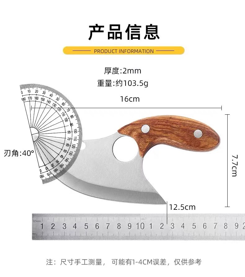 家用手把肉刀手扒肉刀吃肉小刀蒙古剔骨刀割肉刀便携带户外切肉刀 - 图2