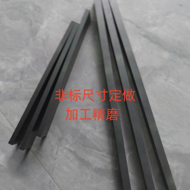 株洲硬质合金钨钢条合金条YG8YG6YG6ZYC45YG20YL10.2YW1*10*330mm - 图2