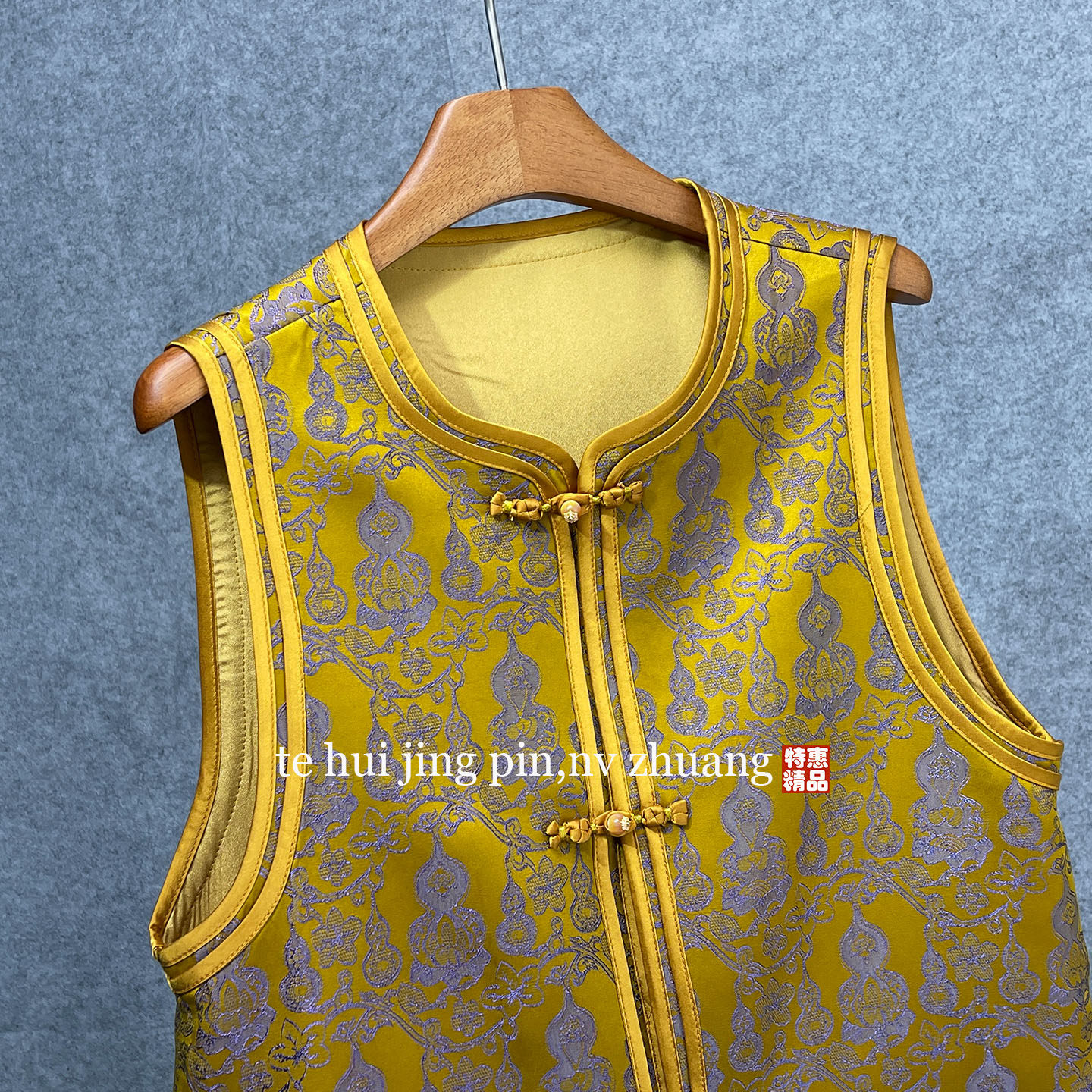 新中式国风重工提花马甲女盘扣圆领无袖背心高级感轻奢百搭坎肩,淘宝优惠券,粉丝福利购,淘宝优惠卷