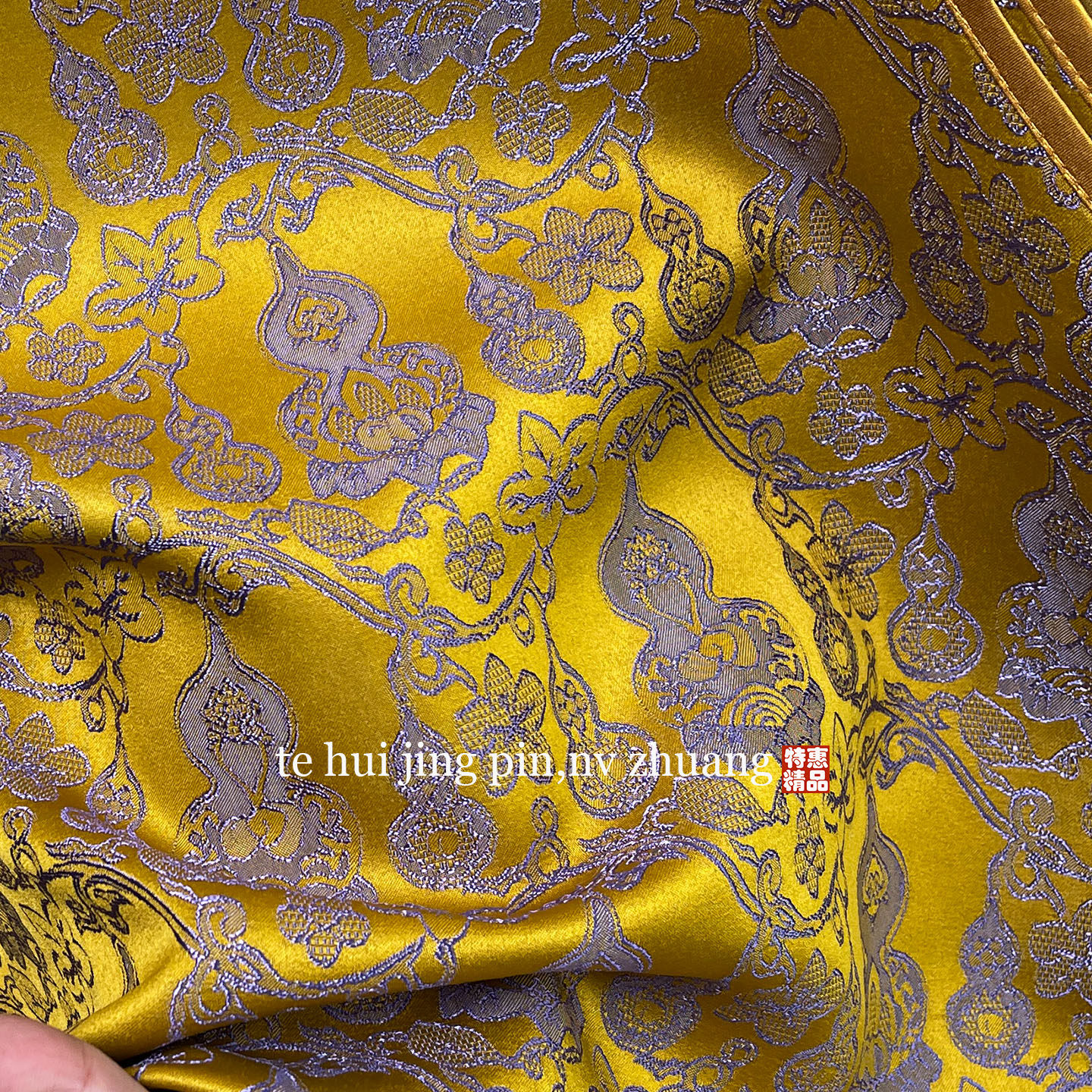 新中式国风重工提花马甲女盘扣圆领无袖背心高级感轻奢百搭坎肩,淘宝优惠券,粉丝福利购,淘宝优惠卷