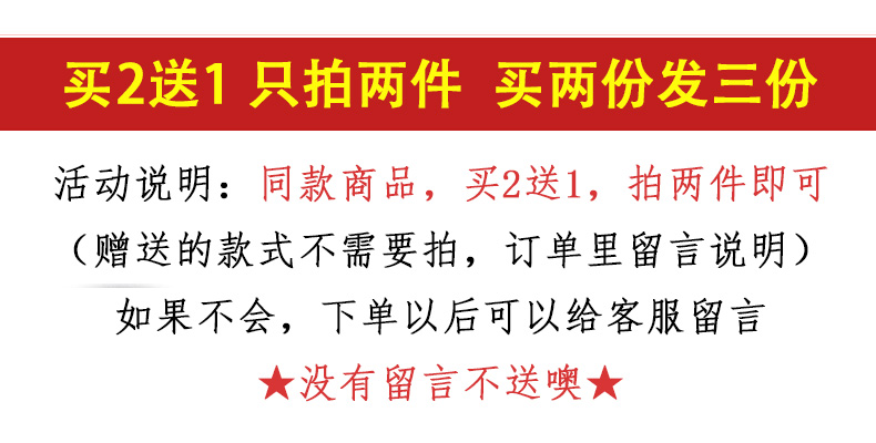 皮尺量衣尺软尺卷尺三围尺尺子腰围裁衣布尺1.5米2米3米裁缝包邮-图1