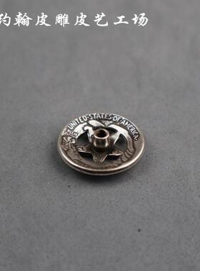 手工皮具镀银德州之星五金配件