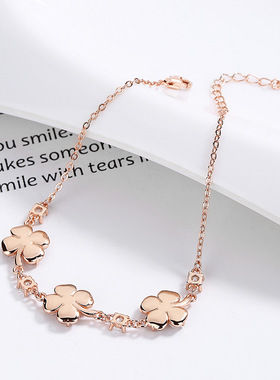 四叶草手链女925纯银心形粉白水晶甜美ins小众设计个性闺蜜手饰品