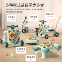 Baby walkway cart Infant trolley Anti-type leg Multi-functional anti-sidewalk Walking Walking Aid Toy Car 2