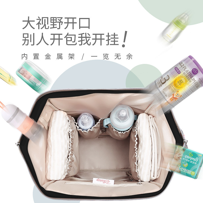 迪士尼妈咪包2020新款女多功能书包 启贝母婴妈咪包/袋