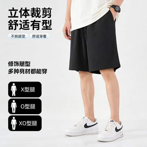真维斯速干短裤男款蓝色裤子男夏宽松透气运动五分裤男裤青少年Q - 图0
