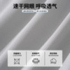 JeansWest Men's Shorts 2026 New Breathable Mesh Youth Quick-Drying Pants Refreshing Sports Men's Pants Q