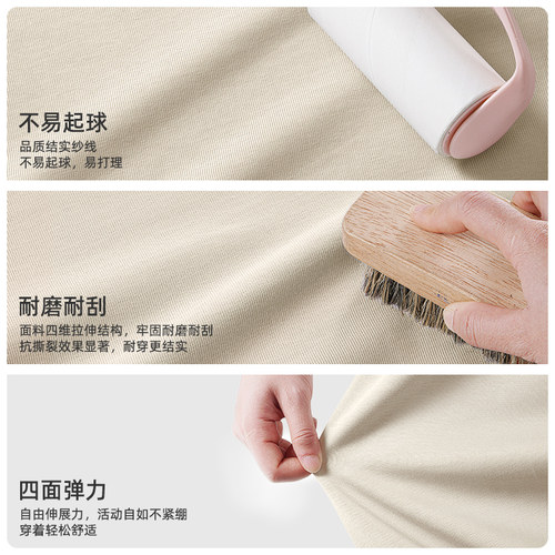 真维斯纯棉短袖t恤男士2026新款夏季高端上衣服男全棉半袖男款L - 图3