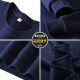 Jewish simple casual sweatshirt for men versatile skin-friendly
