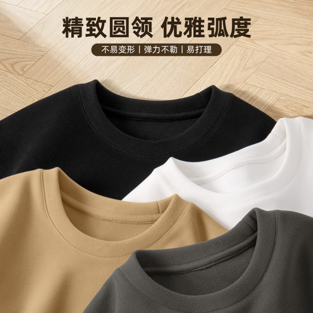 Jeans West velvet bottoming shirt men's round neck double-sided velvet inner top boys' autumn and winter thermal underwear men's Q