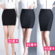 Hip-covered skirt Spring and autumn skirt High-waisted stretch professional skirt