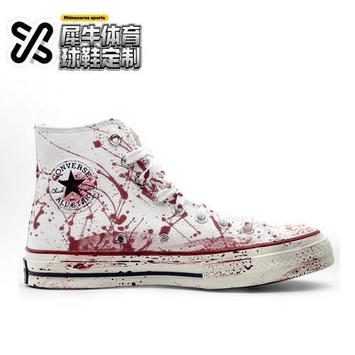 【定制球鞋】Converse 1970s chuck taylor 杀死比尔 白红162056C - 图0