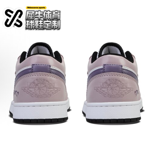 【定制球鞋】Jordan Air Jordan 1 夜幽 喷绘 香芋紫 553560-132 - 图2