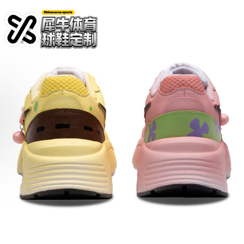 【定制球鞋】Nike Air Max Fusion 比奇堡 鸳鸯 黄粉 CJ1671-100 - 图3