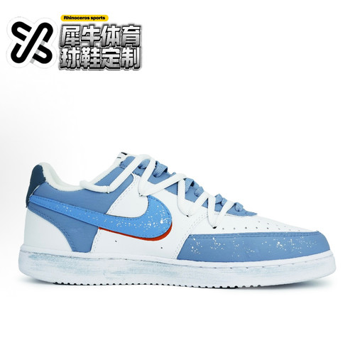 【定制球鞋】Nike Court Vision 1 冬日初雪 浅蓝色 DH2987-101 - 图0