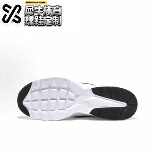 【定制球鞋】  Nike Air Max Fusion 灰色星云 CJ1670-102 - 图3