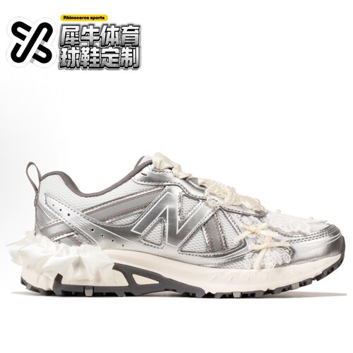 【定制球鞋】New Balance NB 410 珠光宝气 蕾丝 银白 MT410KM5 - 图0