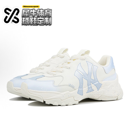 【定制球鞋】MLB Big Ball Chunky 月下山茶 蓝白 32SHC1011-50I - 图1
