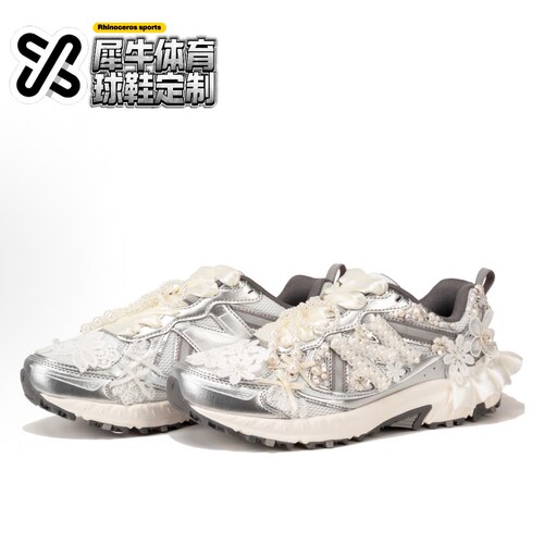 【定制球鞋】New Balance NB 410 珠光宝气 蕾丝 银白 MT410KM5 - 图1