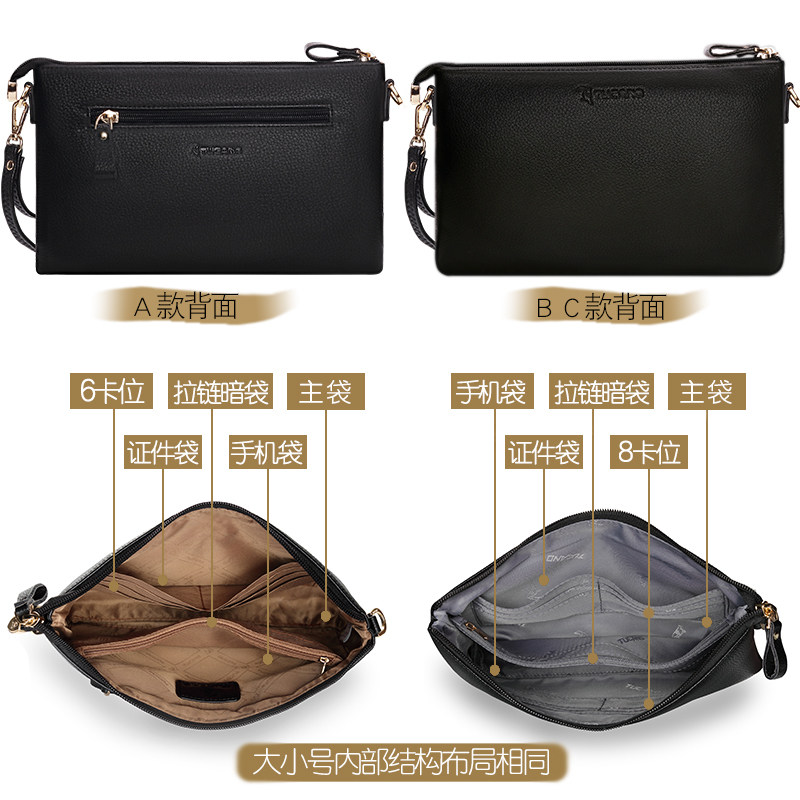 啄木鸟女士2020新款单肩潮斜挎小包 啄木鸟七好女士包袋