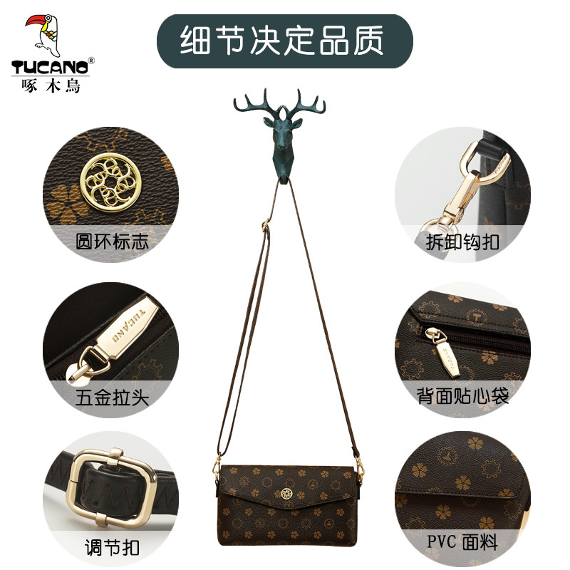 啄木鸟正品新款2020潮单肩斜挎女包 啄木鸟七好女士包袋