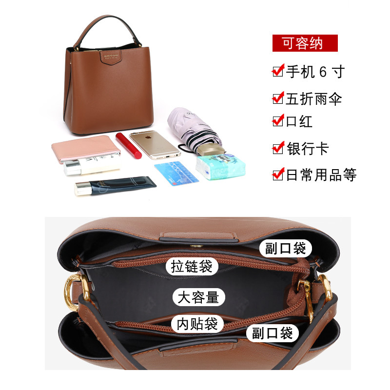 啄木鸟2021新款潮秋冬百搭水桶包 啄木鸟七好女士包袋