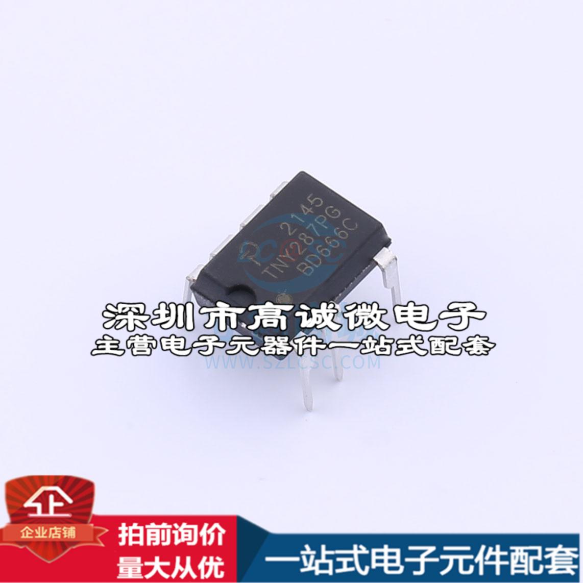 全新TNY287PG AC-DC控制器和稳压器 TNY287PG特价-图1